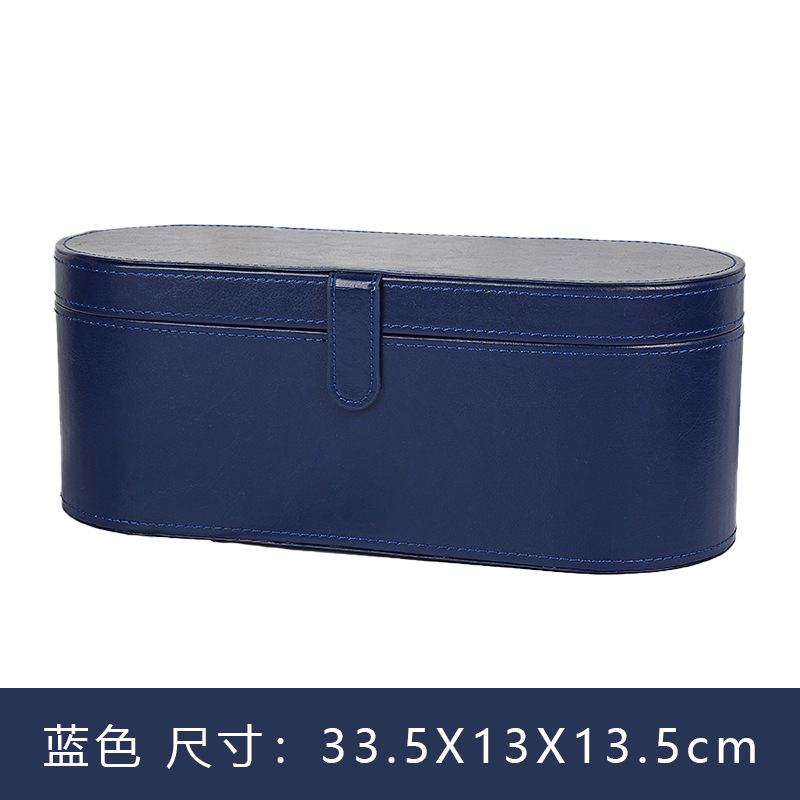 파란색 보관함(대량 주문 시 로고 인쇄 가능)