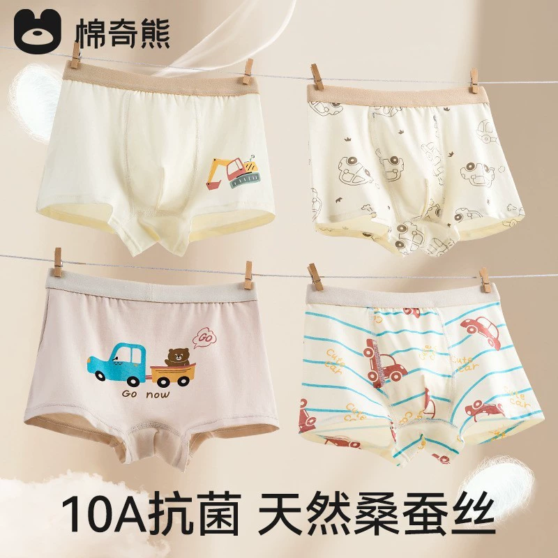 Детские плавки для мальчиков, 6-шт Cotton Cartoon Briefs, размеры 95–170 cm