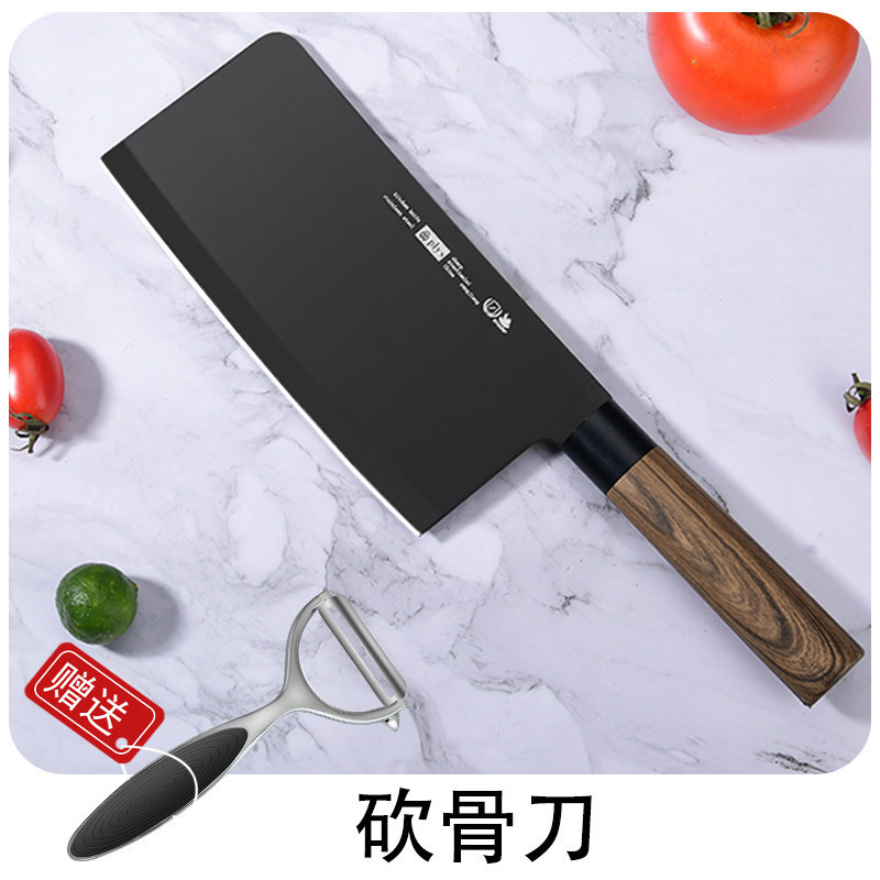 Kit de cuchillos de cocina Yangjiang 2 - en - 1 combinación de cuchillos de cocina domésticos de tres piezas conjunto completo de cuchillos de cocina de corte de hueso