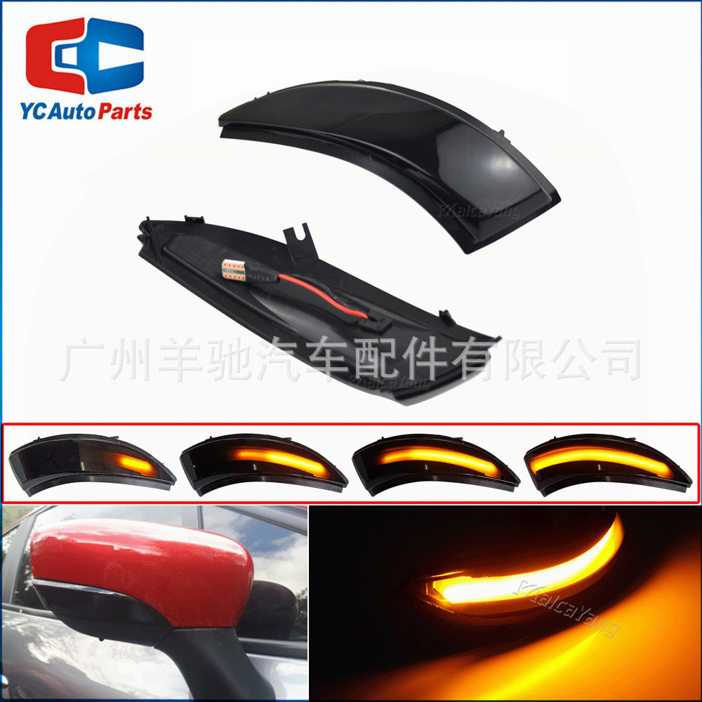 Aplicable a Renault Clio IV 13 - 18 modificado Espejo retrovisor LED Lámpara de corriente Luz de dirección