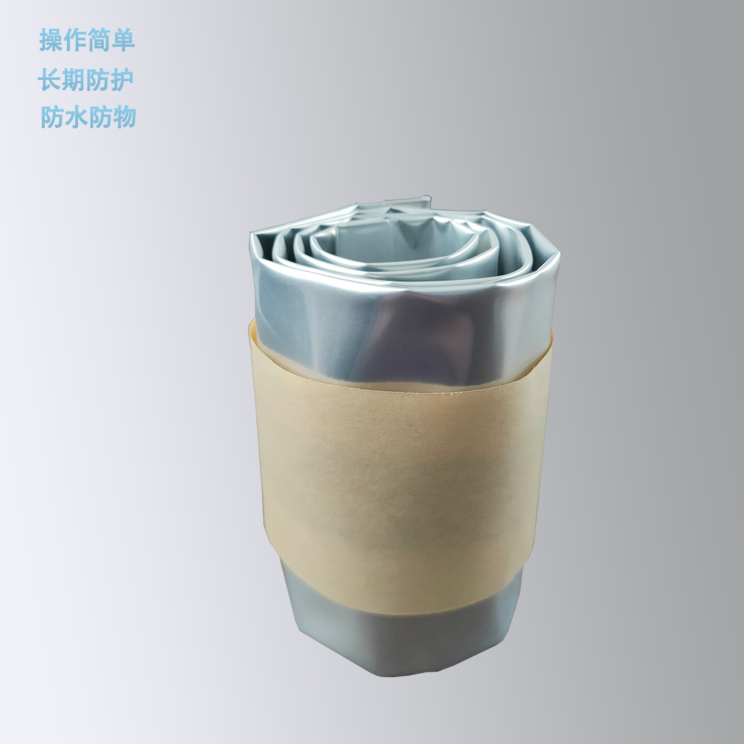 充气式电缆管道封堵密封袋 电缆管道封堵厂家直销
