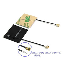 内置WIFI天线2.4G无线上网IPEX4扣子方形FPC柔性UFL蓝牙BT1.13