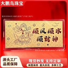 ���999˳��˳ˮ˳�������ƽ�����ƺ��������ҵ������