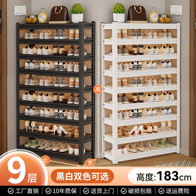家庭用スチールシューズラック玄関床置き多層収納ラックアイアンシンプルな収納ラック玄関ドア後靴キャビネット|undefined