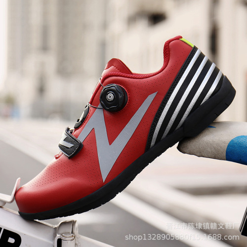 Cross-border new model cycling shoes with hard soles and locking, unisex bike shoes, mountain bike shoes, cycling shoes