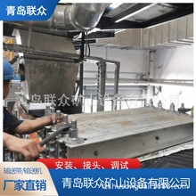 ��̨ �ṩݔ�͎��F�����^���� EP/NN�֌ӎ� ST䓽z���F�����^