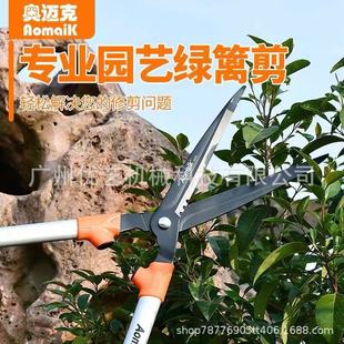 ̨���W�~��AMK1002z �G�h�� SK5� ��֦�G�h�� �h�ʼ�@ˇ�G�h��