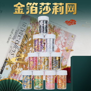 ����ָ�ײ���ϵ�W�t�𲭼�ɯ��W�z�a�����K���Ʒ�b�diy����