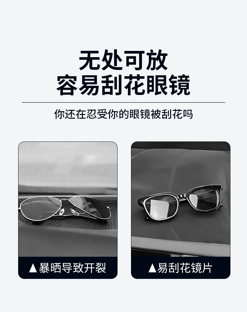 Suitable for Porsche Cayenne Macan Palamela 718 car glasses clip box sunglasses storage car accessories