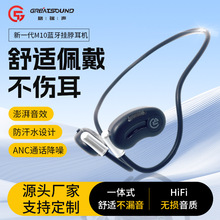 ���ڏS��M10�첱ʽ�{�����C�����\���L�m�� HiFi���|�𺳵���