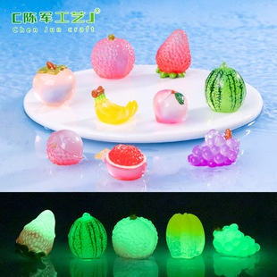Imitation Food and Play Luminous Fruit Blind Bag Box Macey Grain DIY Decorations Accessories Mini Desktop Resin Small Ornaments