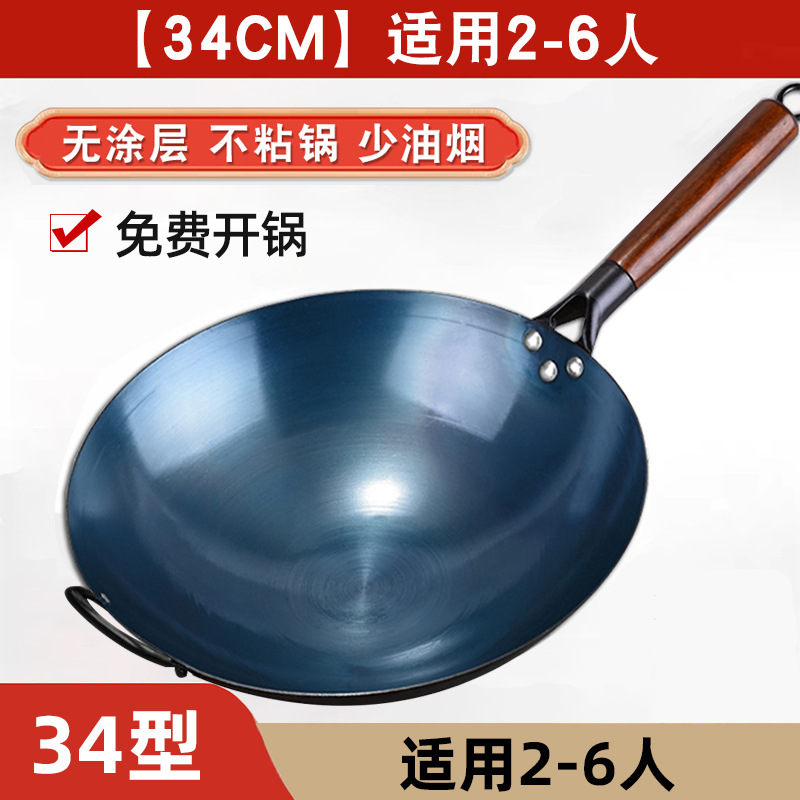 귀 포함 34cm