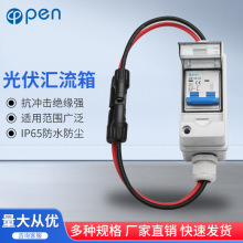 ֱ·_Pˮip65һMһ ̫܅R