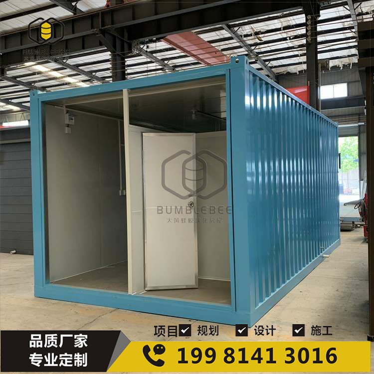 重庆集装箱房厕所设计 箱式卫生间带洗澡间 淋浴房 成品户外公厕