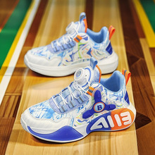 �羳��ͯ�\��Ь7-12�q͸��W����ͯ�������I�@��Ь�����p���ܲ�Ь