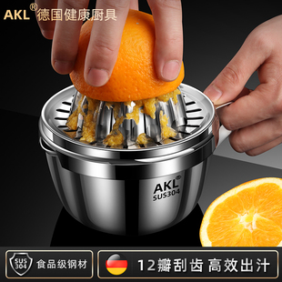 ✅ German 304 Stainless Steel Manual Juicer Household Press-Type Orange Squeezer Squeezes Fruit Oranges and Lemons