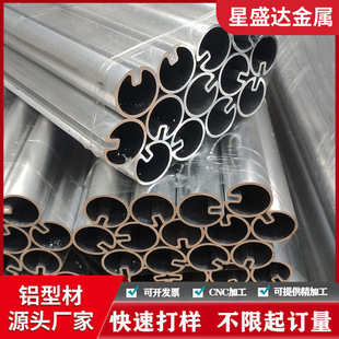 �X�Ͳ��_ģ����CNC�ӹ� �X�Ͻ���ĈA�ܮ����X�ܔD���Ͳ������S��