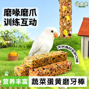 �W�^��ʳĥ������Ƥ���P�����ҧ��߹�������l�羳LP