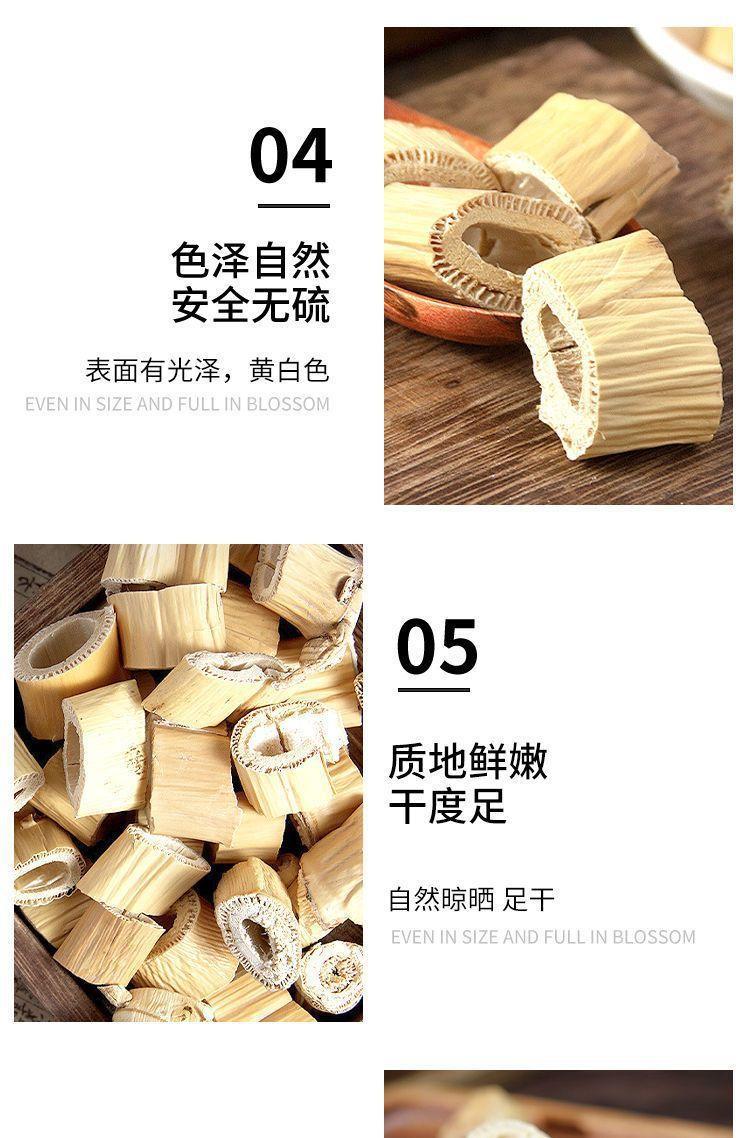 Dried Reed Rhizome Lu Gen 500g Natural Reed Root Herbal Tea and Decoction Ingredient specifications