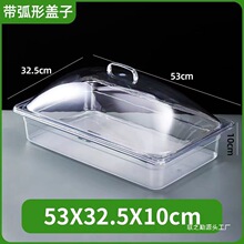 �������ݔ���͸�����������C�u��ʳƷչʾ�Д[�����ώ��w�uצ����