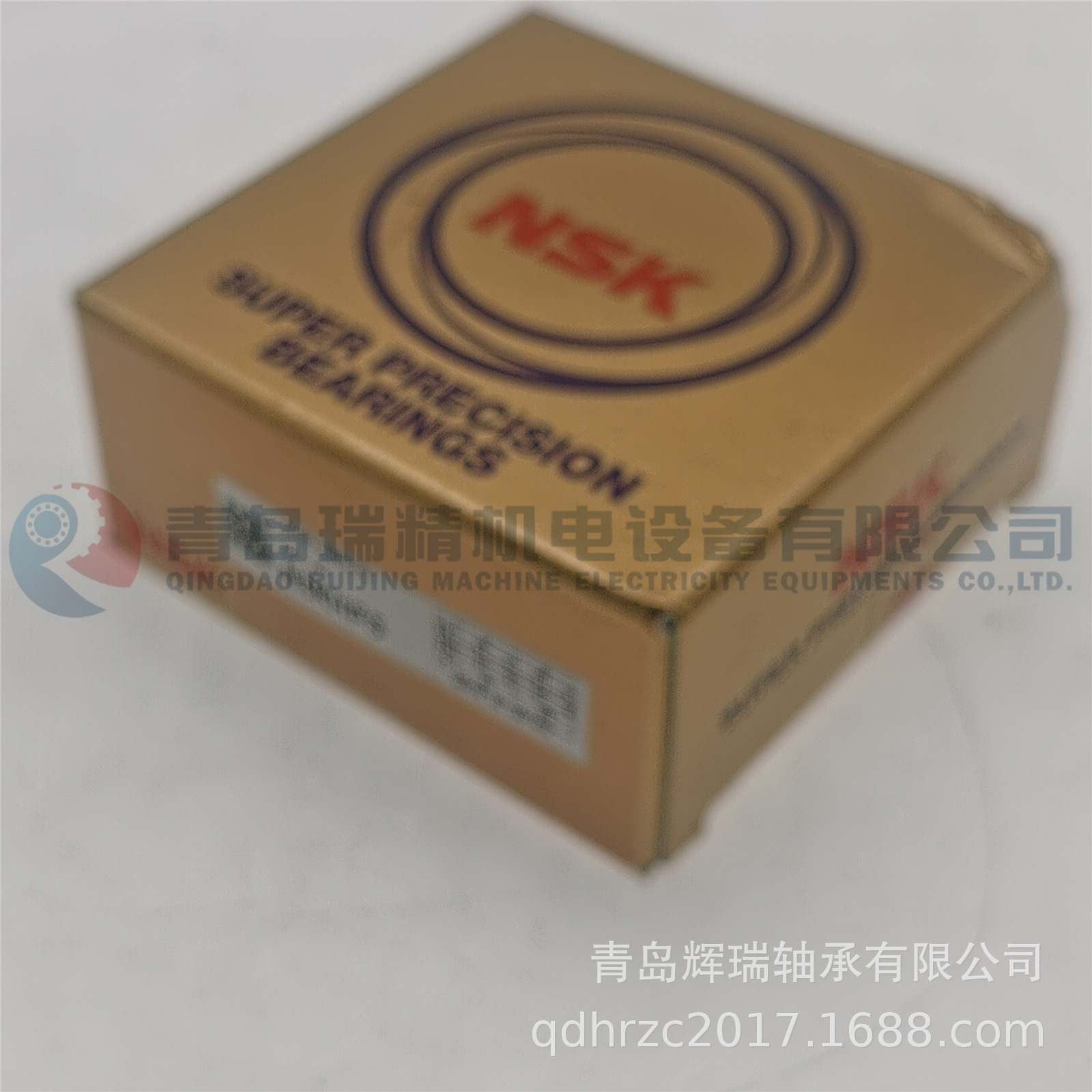 NSK 7010CTYNDULP5 (4).jpg