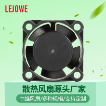 2510ɢ�ȷ�������3D��ӡ��P1X1�ȶ˺�����ȴ���°뵼��ɢ��������