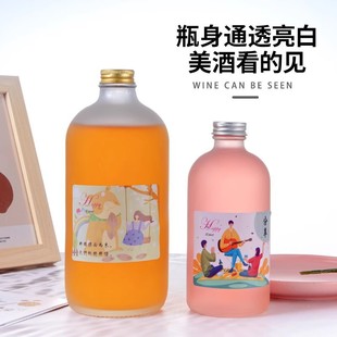 ĥɰ������ƿ��ᄹ���ƿ��÷��ƿ��֭�̲�ƿ�r�����ƿ͸����ƿ��