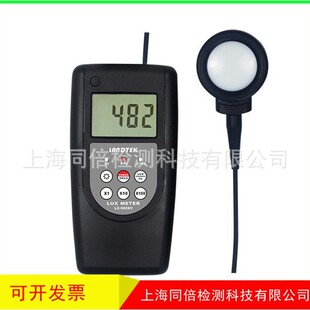 �����ն�ӋLX-9626V���նȱ� �m̩��Ʒ�նȃx ���նșz�yLX9626V