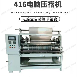 �N��416D������b���ޙC ����ȹ���ޙC ����ȹ�Ӊ��U�C