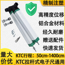 ע�ܙC��ӳ����Uʽֱ��λ�Ƃ������߾���Kλ��Ӌ����