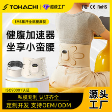 ����������Ħ��ems�}�_�������������֬�o�������Üp֬��������