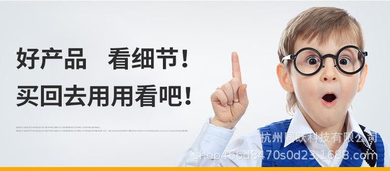 彩色铜版纸详情页_13.jpg