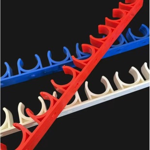 Z7GN1620pvc electrician threading pipe U-shaped plastic fixed water pipe row clip 10-position row clip forced code