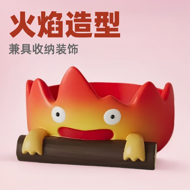 Firewood Cassifa Desktop Storage Ornaments Money Rolling in Entrance Entrance Key Remote Control Object Placement Firewood Cassifa Desktop Storage Ornaments Money Rolling in Entrance Entrance Key Remote Control Object Placement