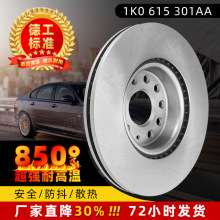 mÊWϴ󱊻ͨLʽx܇P VԭbƷ|x܇l