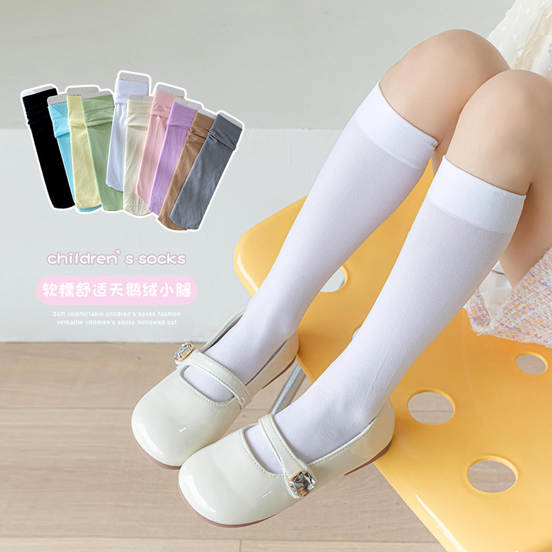 Children's summer socks