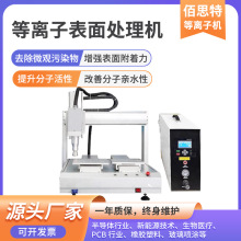 ���x�ӱ���̎��C PCB�T��ӡˢ�N��̎����߸�����PE늕���ϴ��
