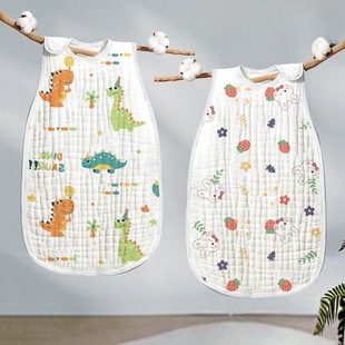 Baby Sleeping Bag Summer Thin Baby Pure Cotton Gauze Vest Sleeping Clothes Anti-Kick Kidsren's Anti-Kick Quilt Artifact to Prevent Cold
