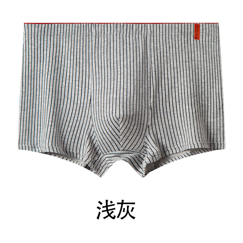 Pantalones interiores de hombre Xinjiang algodón antibacteriano entrepierna para hombres deportes sueltos de cuatro ángulos adolescentes grandes pantalones cortos de ángulo plano para hombres