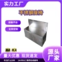 不锈钢储物座椅
