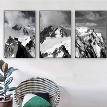 ���Q�¿�W�O���L��ѩɽΨ���ͮ�����ƴ�ӽM�����ҿ͏d�b�о