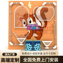 小型淘气堡儿童亲子乐园球乐堡球瀑布室内商场游乐场设施娱乐设备