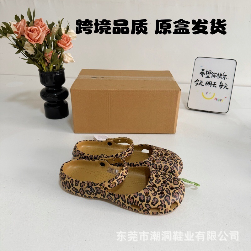 Super A original Cross leopard print ballet shoes, women's stylish versatile personalized trendy flat outdoor beach shoes