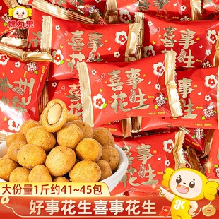 ���������»���ϲ�¶�ζ�������w֮ϲ��լ��ʳϲ�����l�Y��Y����