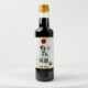 Factory wholesale happiness kitchen seasoning gift box 500 ml organic soy sauce organic mature vinegar organic cooking wine