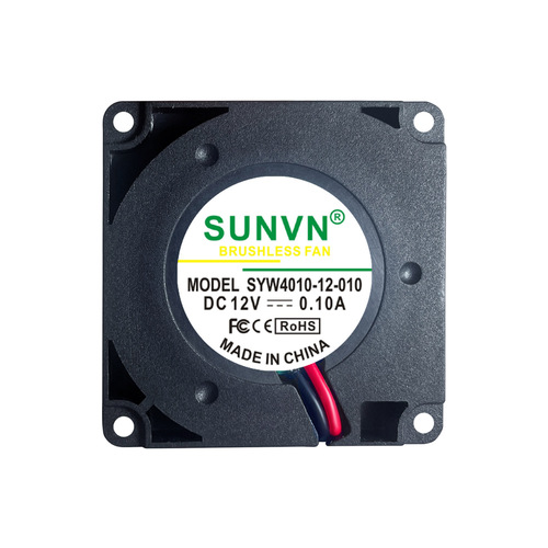 DC4010 Turbine Fan Air Purifier Humidifier Printer Power Centrifugal Mini Centrifugal Cooling Fan