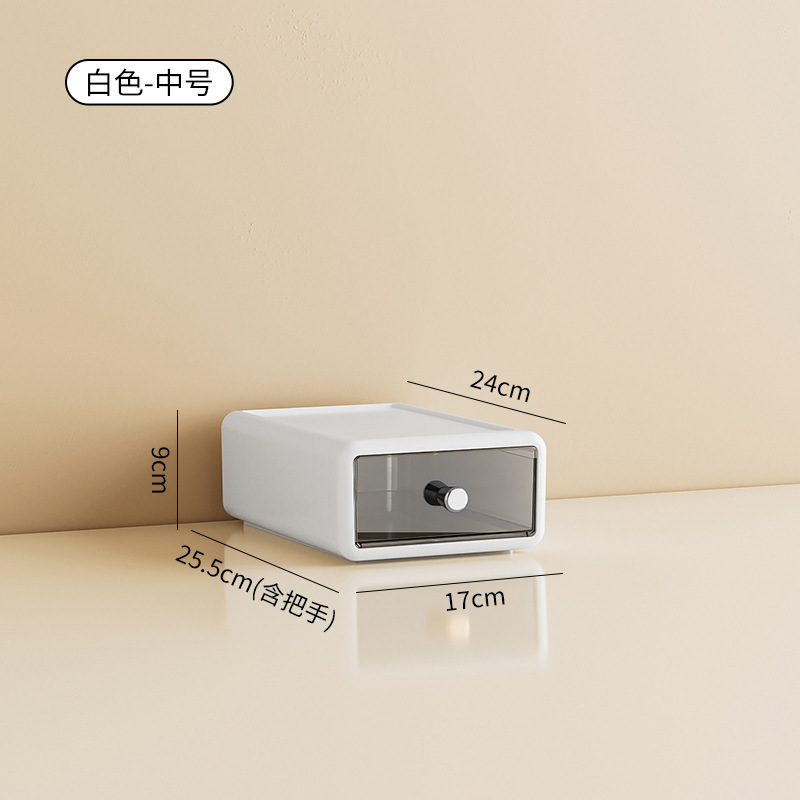加厚透明抽屉桌面收纳盒多层简约可叠加大号办公a4文件整理置物柜|undefined