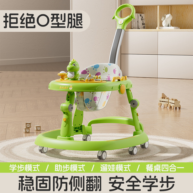 Carefully Selected Baby Walker to Prevent O-Shaped Legs, Baby Anti-Rollover Stroller, Baby Can Sit and Learn to Drive, Start-Up Multi-Function Hand