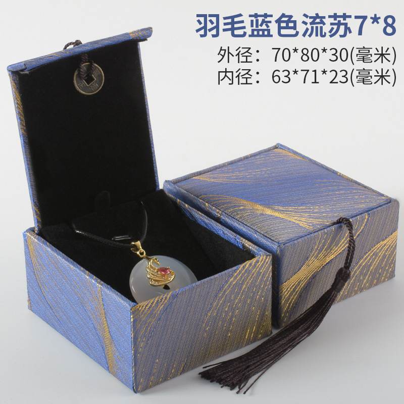 収納ボックス手串ギフト包装翡翠収納ジュエリージュエリー玉器ブレスレットペンダント指輪文遊びギフトボックス|undefined