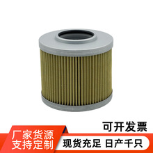 17213773700 H-5204 172137-73700 SFH3700 Һѹ��������
